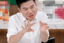 董宇辉对美甲的困惑：指甲留那么长 还镶几个钻 咋打字-融党建互动平台