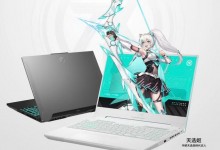 华硕天选5游戏本新增两款配置 售价6799元起-融党建互动平台