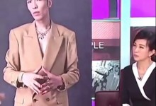 萧敬腾林有慧包列车游日本 林有慧谈萧敬腾婚前婚后差别-融党建互动平台