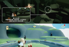 《光遇》2月7日每日任务怎么做 2.7每日任务攻略2024-融党建互动平台