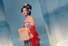 河南春晚没有主持人 杨幂唐装绝美舞台引热议-融党建互动平台