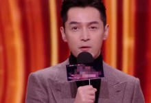 春晚完成第五次彩排 部分节目公布 《繁花》剧组将登春晚-融党建互动平台