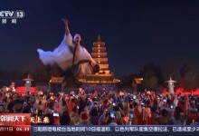 深夜在高空中站四五个小时 揭秘春晚创意水袖幕后-融党建互动平台