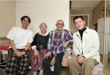 胡歌陈龙去养老院看望游本昌 “爷叔”激动得拍起了手-融党建互动平台