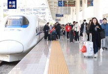 单日旅客发送量再次攀升至千万人次以上 铁路客流逐渐进入返程高峰期-融党建互动平台