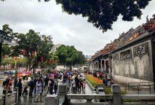 热度持续！假期第三天，广东150家重点景区接待游客279.9万人次-融党建互动平台