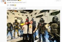 演郭帆筹备《流浪地球 3》现身视效大厂维塔工作室-融党建互动平台