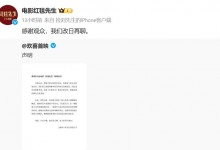 接连三部电影撤出今年春节档 目前《热辣滚烫》票房最高-融党建互动平台