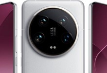 小米14 Ultra参数配置曝光 部分小米门店开启盲订-融党建互动平台