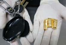 男子汽车钥匙中藏123克黄金入境被查 神情紧张、步伐匆忙-融党建互动平台