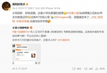 多位电影导演编剧呼吁抵制盗摄 号召观众文明观影-融党建互动平台