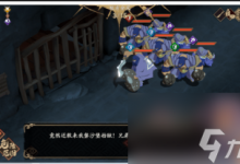 天地劫幽城再临鹿昭依怎么加点 天地劫攻略详解-融党建互动平台