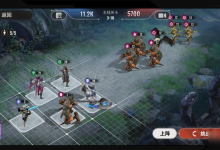 星际52区手游新手怎么玩 星际52区手游新手玩法攻略-融党建互动平台