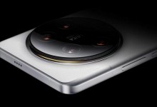 小米14 Ultra纯黑版手机亮相：2月22日发布-融党建互动平台