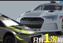 《飞驰人生2》票房破25亿 最新特辑揭秘赛车实拍对撞-融党建互动平台