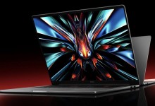 小米Redmi Book Pro 14/16 2024笔记本官宣：续航1天-融党建互动平台