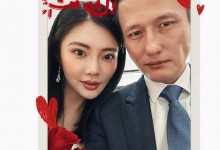徐冬冬要把婚礼做成真人秀 未来婆婆也会出境-融党建互动平台
