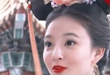 刘雨欣回应：没绿卡没换国籍 我是中国人 没心情炒作-融党建互动平台