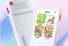 网易有道发布听力宝E6：399元 支持AI口语听读-融党建互动平台