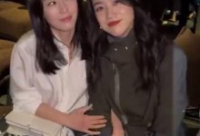 汤唯全智贤同框看秀 松弛状态令人羡慕-融党建互动平台