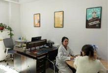 浙江艾滋病咨询电话增两三倍 都与这一高危行为有关-融党建互动平台