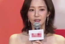 朴敏英患抑郁症 朴敏英回应前男友争议：伤口未愈合-融党建互动平台