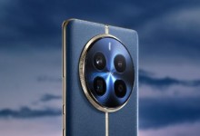 真我12 Pro系列搭载6400万潜望长焦 支持3倍光学变焦-融党建互动平台