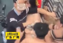 网传父亲出轨儿子女友 派出所回应：不方便透露具体情况-融党建互动平台