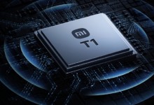 小米澎湃T1信号增强芯片即将登场 通信性能提升37%-融党建互动平台