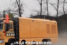 湖北引进“雪地熨斗”清理冻雨 相当于十级大风的动力-融党建互动平台