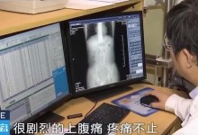 男孩吞下整根牙刷隐瞒了2天 年龄已经有17岁-融党建互动平台