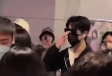 肖战机场大声维持秩序 怒斥代拍：听得懂话吗？有没有秩序-融党建互动平台