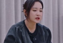 《热辣滚烫》带火拳击馆：很多女生想学拳击-融党建互动平台