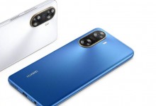 华为畅享70z价格1099元起 搭载6000mAh大电池-融党建互动平台