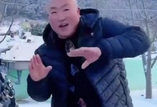 网红杨老二疑因被灌酒后去世 哥哥：我亲爱的兄弟一路走好-融党建互动平台