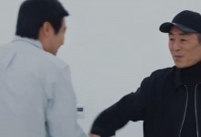 张艺谋担任小米影像首席顾问 雷军：工程师们收获很大-融党建互动平台