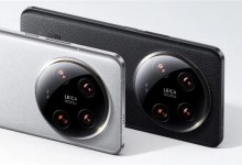 小米14Ultra起售价6499元 小米发布会8大新品介绍-融党建互动平台