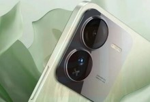 iQOO Z9外观公布：主打轻薄 号称“性能小超人”-融党建互动平台