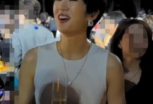 姚安娜现身华为发布会 拿着华为Pocket 2新机-融党建互动平台