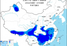 中央气象台：低温冰冻预警持续发布 湖南贵州等地有雨雪冰冻天气-融党建互动平台
