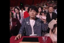 邓男子吐金鱼太炸裂 此前邓男子大变活人沈梦辰-融党建互动平台