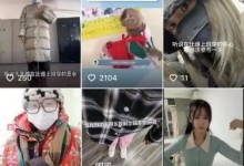 听说大家上班都穿得很恶心 “海淀风穿搭”自成一派-融党建互动平台