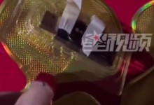 女子下班回家发现家门口被贴U盘 当事人：感觉有点吓人-融党建互动平台