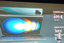 小米平板6S Pro海外发布：699欧元 国内售价仅3299元-融党建互动平台