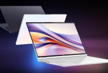 荣耀MagicBook Pro 16亮相MWC2024 参数配置曝光-融党建互动平台