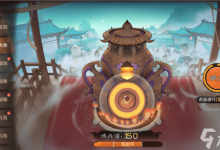 最强祖师九纹道丹怎么炼制 九纹道丹炼制攻略-融党建互动平台