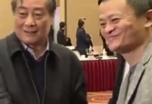 马云发挽联悼念宗庆后 两句话概括宗庆后的一生-融党建互动平台