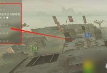 绝地潜兵2炮台怎么用 绝地潜兵2炮台使用指南-融党建互动平台