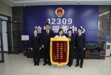 “被结婚”22年女子终于恢复单身：明明是单身却多出个丈夫-融党建互动平台