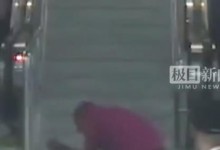 地铁小姐姐连摔两跤滑跪按急停按钮 网友：建议重赏-融党建互动平台